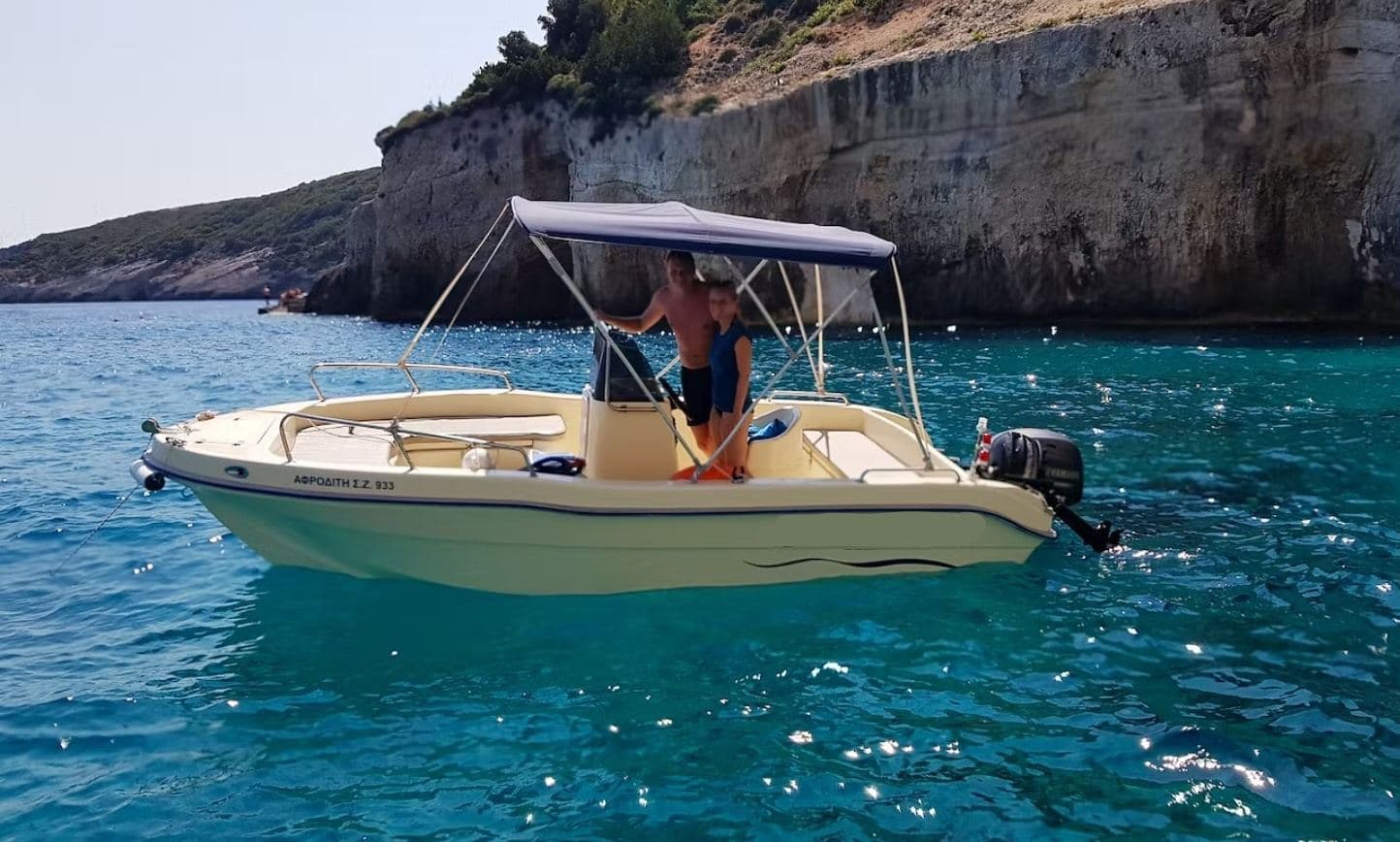 Center Console – Zakinthos