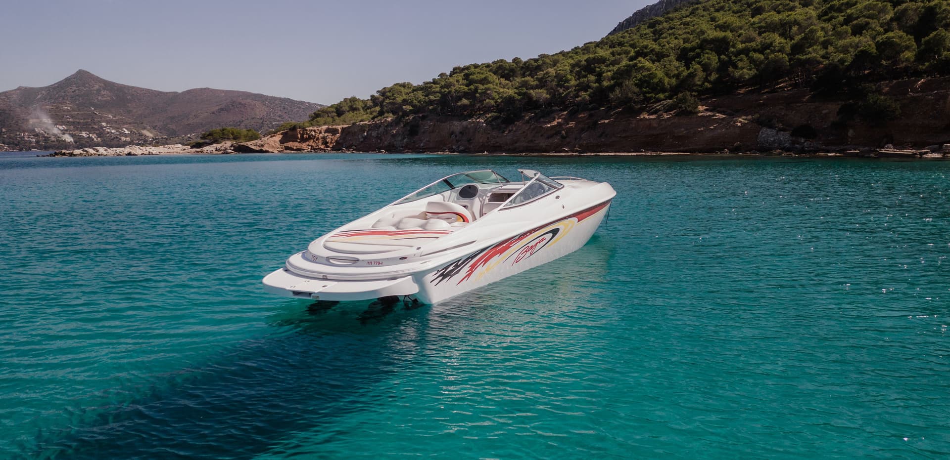 Baja Boss 302 – Παλιούρι