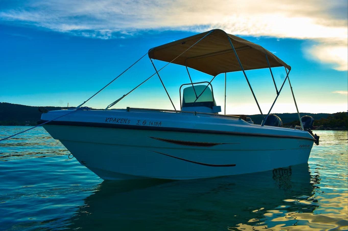 Parydor M52 – Halkidiki