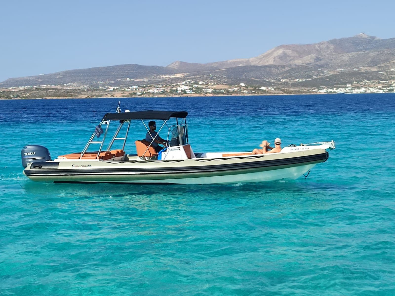 Motomarine Superonda – Aliki