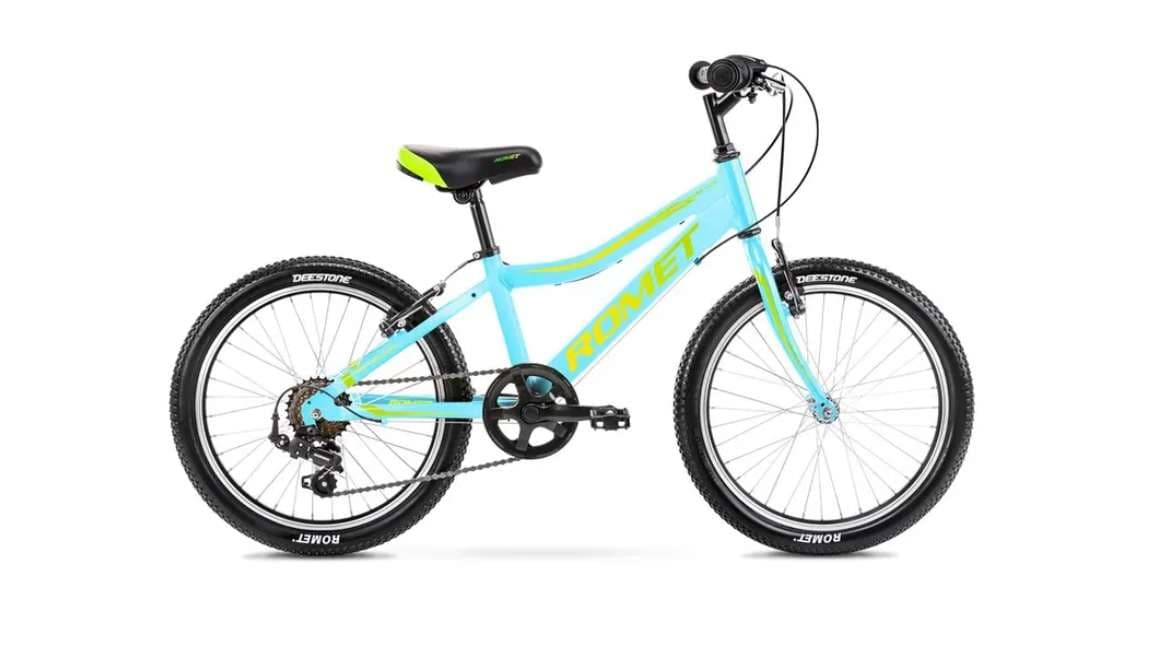 20-inch children's bike (120 to 135 cm)