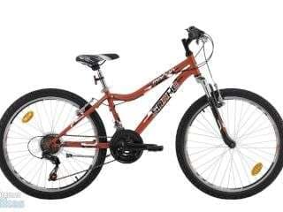 Kids' Bike 24' - for heights 1.35m to 1.50m (ages 9 to 12)